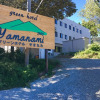 Отель Green Hotel Yamanami, фото 16