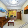 Отель Shengshan Island Lejia Hostel, фото 2