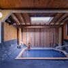 Отель Yufuin Onsen Tsukanoma, фото 11