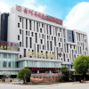 Отель Xin A Dan Yuan Optics Valley International Hotel, фото 29