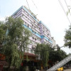 Отель Wode Hotel Chengdu Dufu Caotang, фото 1