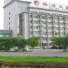 Отель Jiayuguan Yuda Hotel в Цзяюйгуани