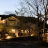 Отель BEPPU Kaizan, фото 23