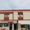 Отель Tribo da Praia - Eco Hostel, фото 1