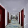 Отель Jinghua Hotel, фото 4