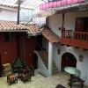 Отель Hostal Turistico San Blas, фото 1