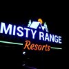Отель Misty Range Resorts, фото 20