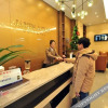 Отель Chengzi Select Hotel (Hefei Mingguang Road), фото 8