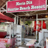 Отель Merie Diz Sunrise Beach Resort, фото 9