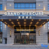 Отель Grand Mercure Harbin Downtown, фото 10