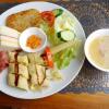Meal