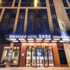 Отель Mercure Shanghai Jiuting, фото 17