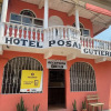 Отель Posada Gutierrez, фото 1