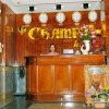 Отель Champa Hue Hotel, фото 2