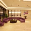 Отель Lavande Hotels Qixingyan Scenic Spot Yihua International Plaza, фото 9
