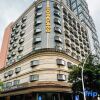 Отель Motel 168 (Xingzhong Road, Lihe Plaza, Zhongshan), фото 3