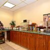Отель Americas Best Value Inn Louisville, фото 14