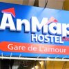 Отель An Map Hostel - Gare De L'amour, фото 18