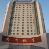 Отель Tengzhou Hotel, фото 1