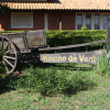 Отель Pousada Moinho de Vento, фото 7