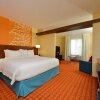 Отель Fairfield Inn & Suites Elmira Corning, фото 21