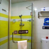 Отель 7Days Inn NanChang Jinggang Mountain Avenue Xinxi Bridge, фото 11
