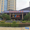 Отель Jinxi International Hotel, фото 1