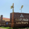 Отель Elite Suites - Al Hamra, фото 1
