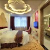 Отель Shengshi Grand Hotel, фото 43