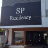 Отель S P Residency, фото 1