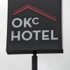 Отель OKC Hotel, фото 12