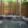 Отель Auberge Suzukane, фото 16