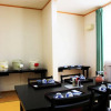 Отель Tabist Kyoei Ryokan Genkai, фото 25