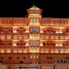 Отель LMB Hotel, фото 1