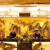 Отель Yichang Golden Lion Hotel, фото 23