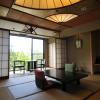 Отель Oyado Zuigetsu, фото 7