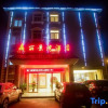 Отель Lijingwan Hotel, фото 7