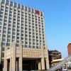 Отель GreenTree Alliance Liuan Jinzhai County Gubei Town Jindu Garden Hotel, фото 10
