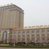 Отель Ruixiang New Century Hotel, фото 1