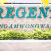 Отель Regent Ngamwongwan, фото 19