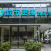 Отель City Comfort Inn Guilin Xiangbi Mountain Park, фото 5