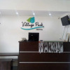 Отель Village Park Hotel, фото 8