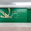 Отель Quality Inn, фото 13