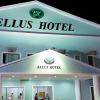Отель Ellus Hotel, фото 16