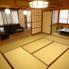 Отель Ichiryukaku Honkan, фото 6