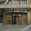 Отель Zsmart Hotel (Tianjin Binhai Finacial Free Trade Zone Yujiabao High-speed Railway Station), фото 1
