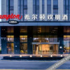 Отель Hampton by Hilton Guiyang Convention Center, фото 1