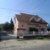 Отель György Vendégház, фото 1