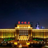 Отель Lanzhou Hotel, фото 7