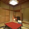 Отель Yunoshimakan, фото 23